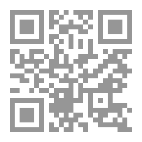 Qr Code العلاقات المصرية الامريكية 1946-1956