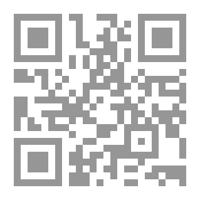 Qr Code الذكاء الاقتصادي واليقظة الإستراتيجية كآلية للوقاية من الأزمات في منظمات الأعمال