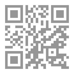 Qr Code الأرواحية والفطرة السليمة