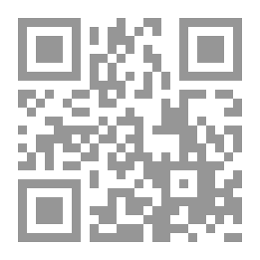 Qr Code رسائل الجاحظ