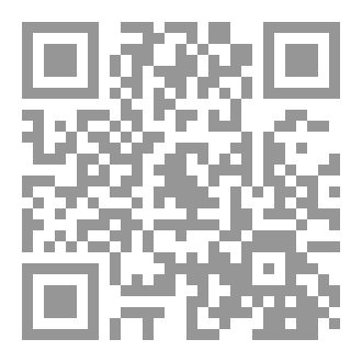 Qr Code فتنة من فتن الإيمان ٣٢