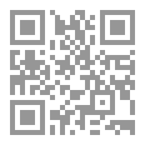Qr Code المرشد الصحي والغذائي