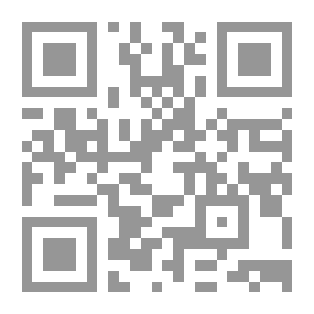 Qr Code صوت من التاريخ لكي تحيا سورية