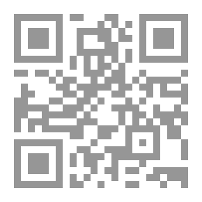 Qr Code لادياس الفاتنة