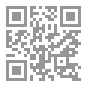 Qr Code العادات والتقاليد في لبنان في الأفراح والأعياد والأحزان
