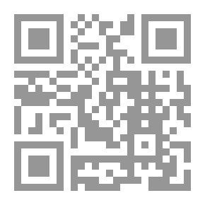 Qr Code The Science Of Radicalism And Terrorism: An Anthropology
