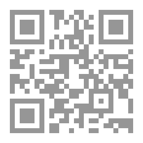 Qr Code أرقام جمالي (المستوى 2)
