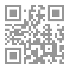 Qr Code Game Of Death