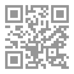 Qr Code Jurisprudential Summary