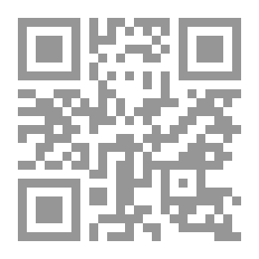 Qr Code المعجم القانوني عربي - إنكليزي