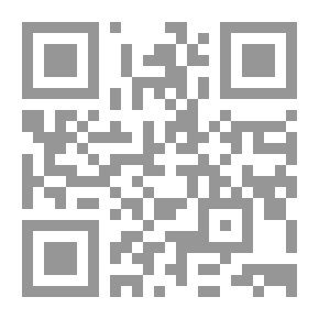 Qr Code المنتقى من المتجر الرابح في ثواب العمل الصالح