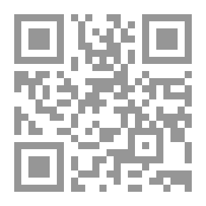 Qr Code قطة على سطح من الصفيح الساخن