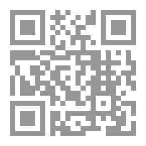 Qr Code دليل عالم الحساب: أن تكون نظامًا جديدًا ومحسّنًا ومختصرًا للحساب العملي ...
