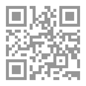Qr Code العصا الملتوية أو ، مراقبة بولي