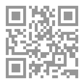Qr Code حكاية مكتبة الاسكندرية القديمة
