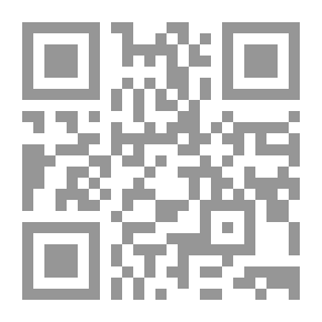 Qr Code الماء في تاريخ المغرب لـ مجموعة مؤلفين