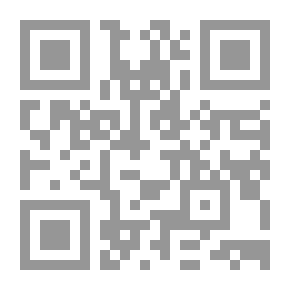 Qr Code جفن