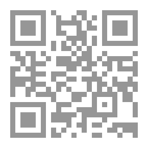 Qr Code The Serpent's Tooth