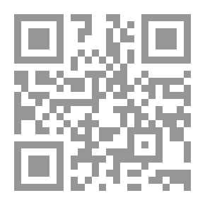 Qr Code لو فقط البحر يمكن أن ينام (كتب عدد صحيح أخضر 77)