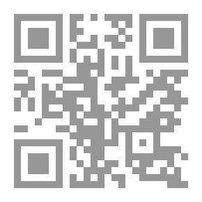 Qr Code دعوى الإلغاء في ضوء أحكام المحكمة الإدارية العليا