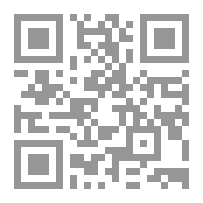 Qr Code الدر المنثور في التفسير بالمأثور # 13
