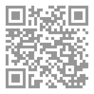 Qr Code فى ٣٠ يوم