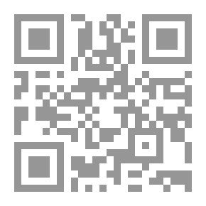 Qr Code العزيز شرح الوجبز المعروف بالشرح الكبير ج6