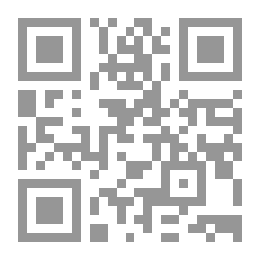 Qr Code السر الفياض