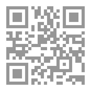 Qr Code قبل ان نضيع