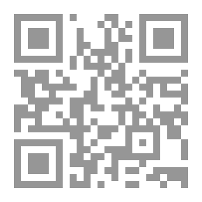 Qr Code History Of The Umayyad Dynasty In Andalusia - Political History