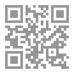Qr Code المجاز في اللغة والقرآن الكريم بين الإجازة والمنع `عرض، وتحليل، ونقد` جزء 1-2