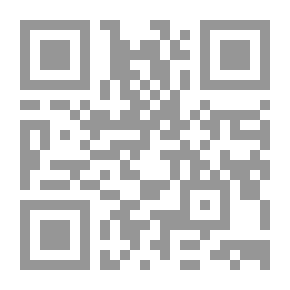 Qr Code الوسائل القانونية لضمان تنفيذ الأحكام الإدارية