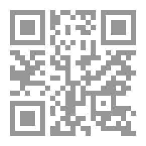 Qr Code المدن المفقودة بعد الطوفان ؛ أسرار العالم تحت الأرض ، فرضية الكرة الأرضية المجوفة