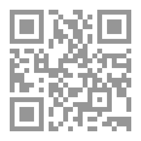 Qr Code المواجهة الجنائية للجرائم غير العمدية `دراسة نقدية تحليلية تطبيقية لموقف الفقه والقضاء المقارن مع القانون الفرنسي`