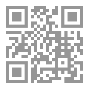 Qr Code ببليوغرافيا أيقونية لليونيه