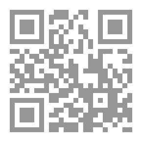Qr Code جمالك بالأعشاب والزيوت العطرية