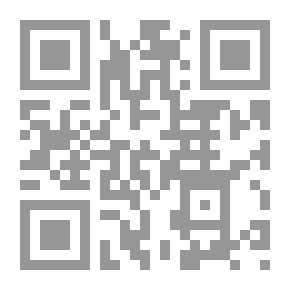 Qr Code المصطلحات الأدبية الحديثة (دراسة ومعجم إنكليزي - عربي)