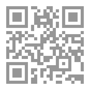 Qr Code جغرافيات العولمة