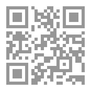 Qr Code Tolerance And Acceptance Of The Other And Issues Of Violence Within The Same Community In The Local Children's Literature