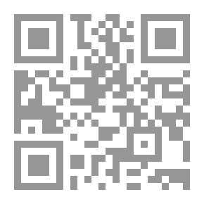 Qr Code Introduction To Philosophy
