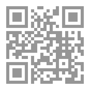 Qr Code الإنسان من التراب إلى التراب
