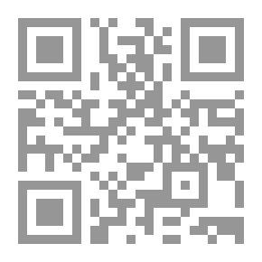 Qr Code امرأة ترقص تحت المطر