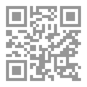 Qr Code فتح القدير للشوكاني