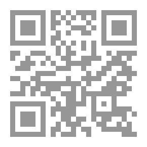 Qr Code Palestine Between The Challenge Of Existence And The Culture Of The Challenge. Readings In The Literature And Culture Of Al-Muqammazim