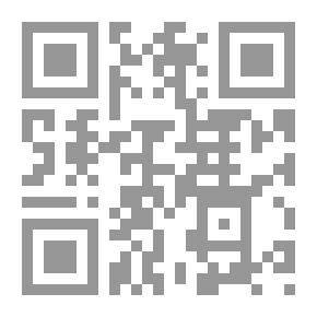 Qr Code قصة البارود (السلسلة المصورة تاريخ العلوم والتكنولوجيا في الصين، #1)