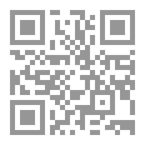 Qr Code النص الاصلي
