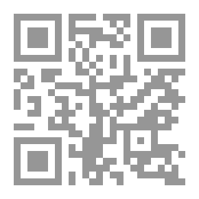 Qr Code Microsoft Windows Sevrer 2003 الديل الشامل للمسؤولين