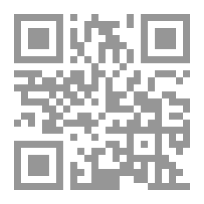 Qr Code الرأسمالية... الوغد الوسيم في بعض مستجدات العصر