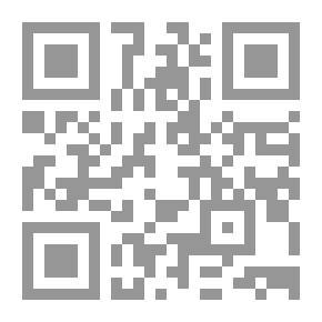 Qr Code أو يكفر أحد من أهل القبلة