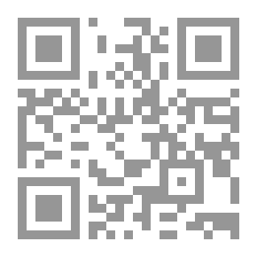 Qr Code حرب كبيرة